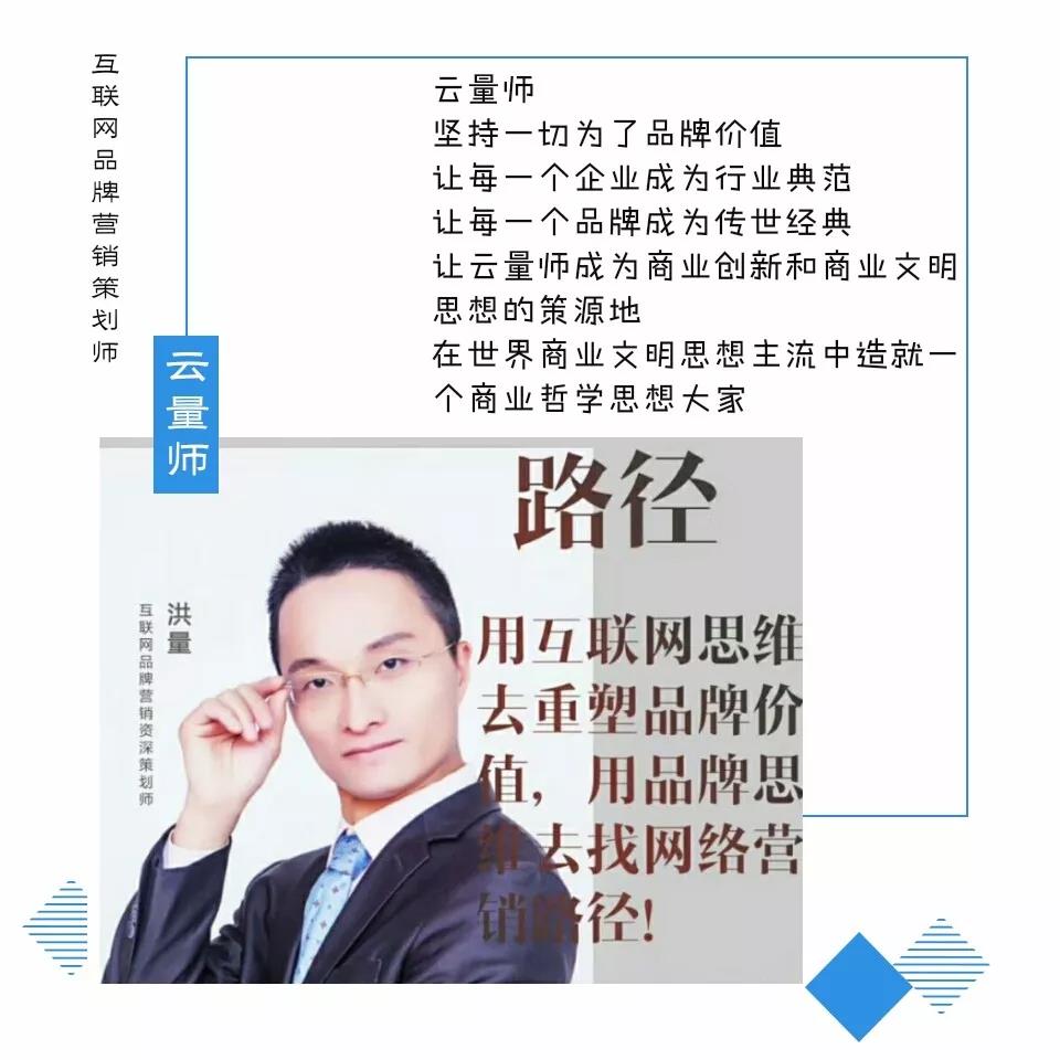 社交互联网是什么意思_互联网社交_联网社交游戏