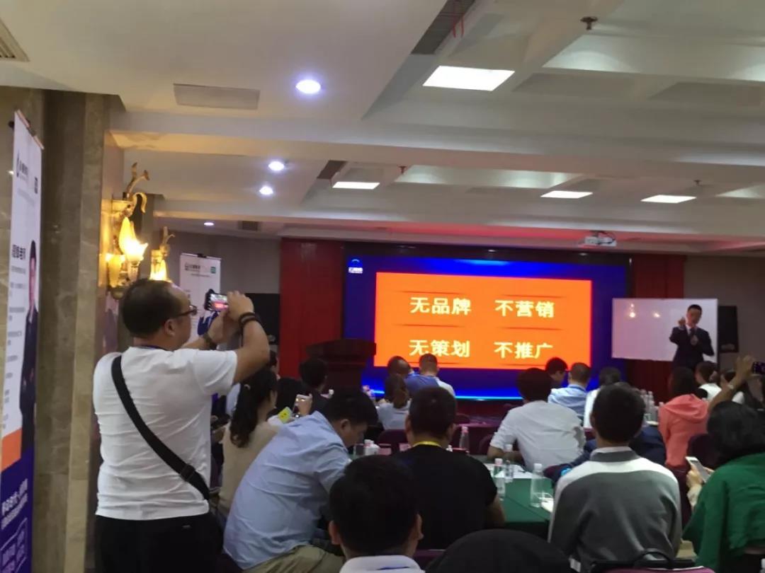 《互联网+社交》新模式横空出世！引领社交商业的新航母！