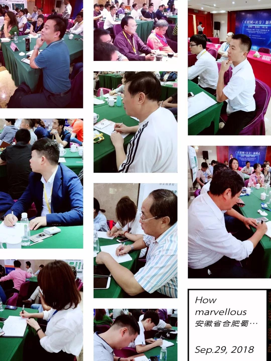 社交互联网是什么意思_互联网社交_联网社交游戏