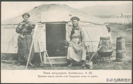 Декабрист_赤塔历史_中俄边境贸易