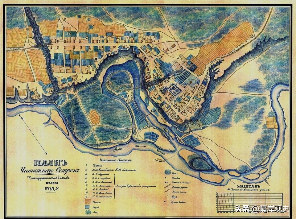 Декабрист_赤塔历史_中俄边境贸易