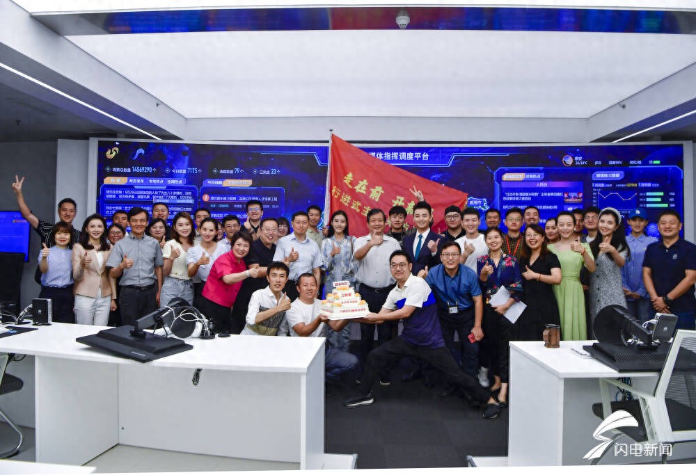 全省唯一！闪电新闻这件作品获评中国记协党的二十大报道融创精品案例