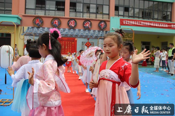 幼儿园民间游戏传承_大班民间游戏专题_六一国际儿童节民间游戏活动