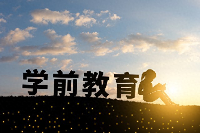 幼儿园学期工作总结：成长与收获的快乐时光