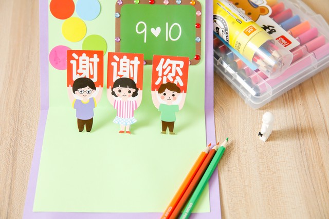 幼儿园学期工作总结_幼儿园保教结合活动_幼儿园游戏专题总结