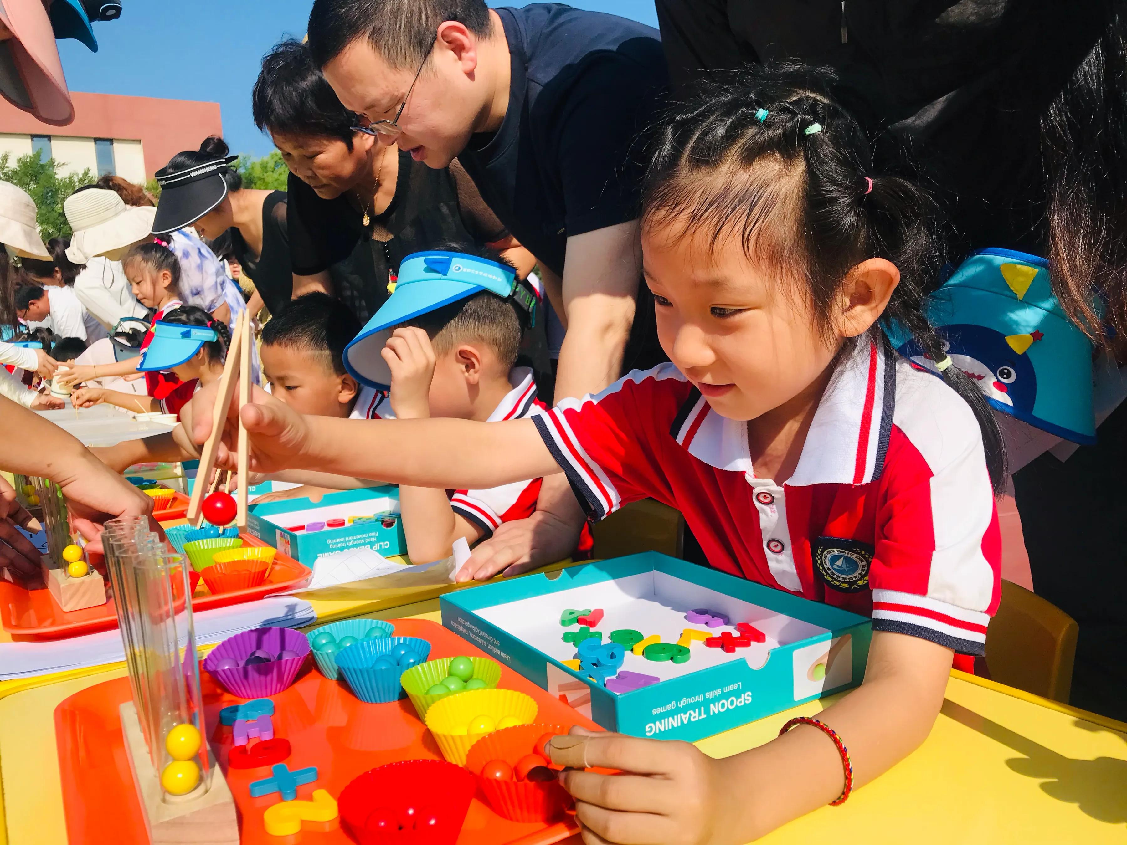 幼小衔接智力大闯关游戏_幼儿园学期末家长汇报活动_幼儿园游戏专题总结