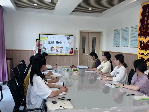 幼儿园游戏专题总结_幼儿园自主游戏案例分析_合肥幼教集团课程故事汇报