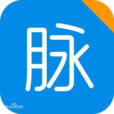2017年热门社交软件_2025最火爆的社交软件_微信使用技巧
