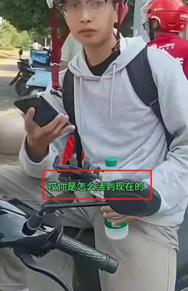 后续，路口碰瓷大戏，冷静小伙改名“等交警处理”，已找律师维权