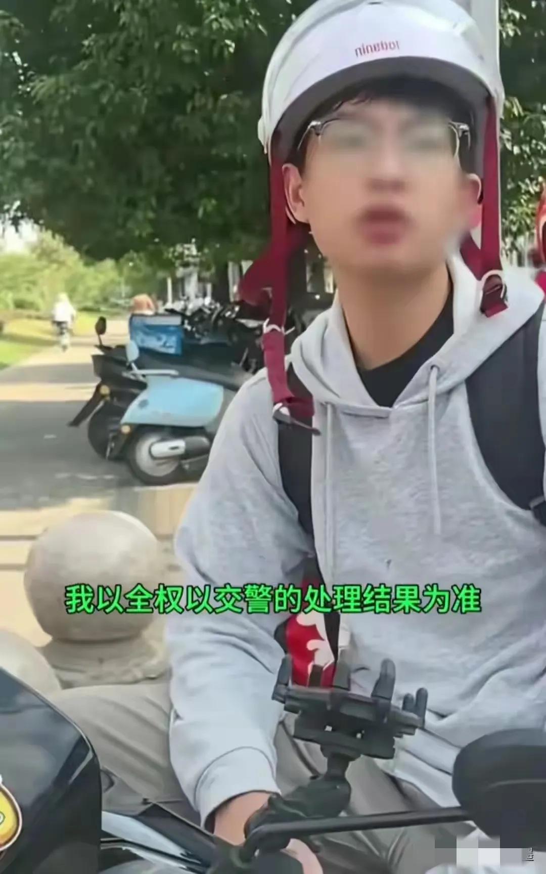 碰瓷事件法律维权_等交警处理_碰瓷是交警处理吗