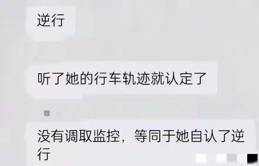 碰瓷是交警处理吗_等交警处理_碰瓷事件法律维权