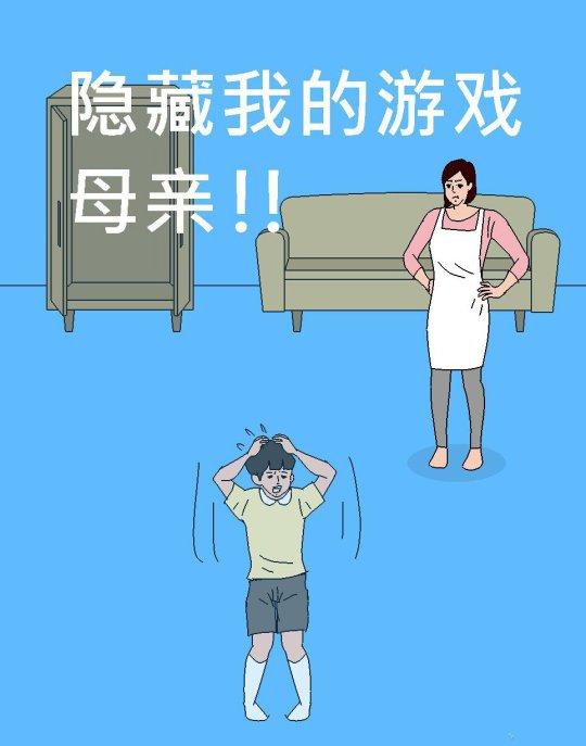 战争人性拷问_游戏盘点专题_游戏道德选择