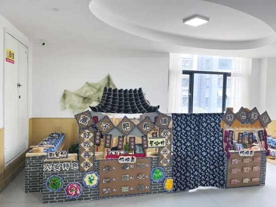 幼儿园环境观摩教研活动_幼儿园区域游戏指导_小班游戏专题小结