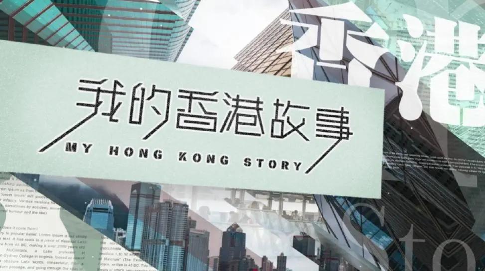 凤凰卫视全面改版_凤凰电视台中文台_香港台粤语传播新势力