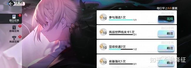 游戏界面设计横向结构_游戏专题页面设计_游戏界面设计纵向结构