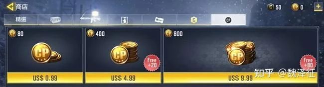 游戏界面设计纵向结构_游戏专题页面设计_游戏界面设计横向结构