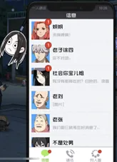 游戏界面设计横向结构_游戏界面设计纵向结构_游戏专题页面设计