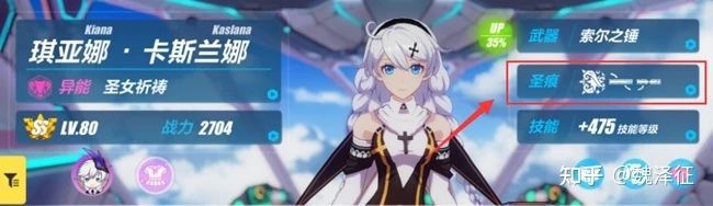 游戏界面设计横向结构_游戏专题页面设计_游戏界面设计纵向结构