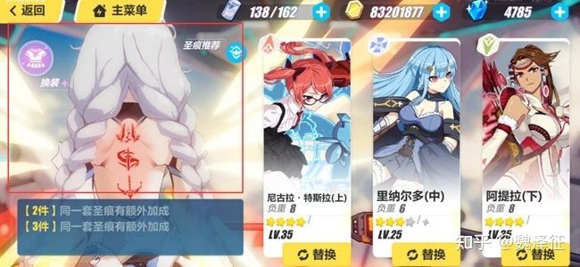 游戏界面设计横向结构_游戏专题页面设计_游戏界面设计纵向结构