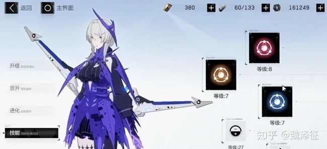 游戏界面设计横向结构_游戏专题页面设计_游戏界面设计纵向结构