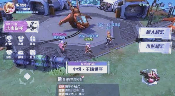 游戏界面设计大盘点：视觉风格全解析