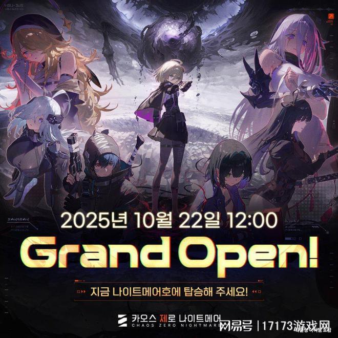 二次元游戏扎堆上线！速览五款各有“杀手锏”的十月新游！