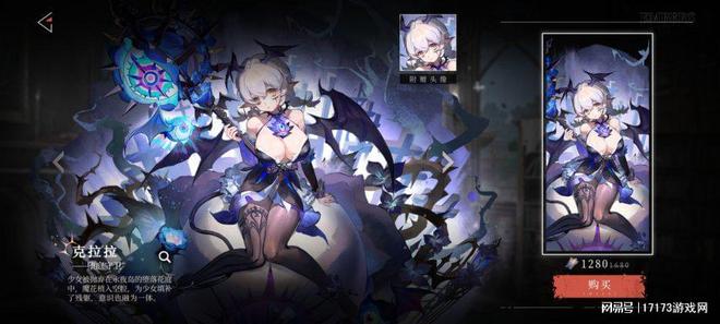 二次元游戏专题_二次元游戏新作上线_韩系肉鸽卡牌游戏推荐