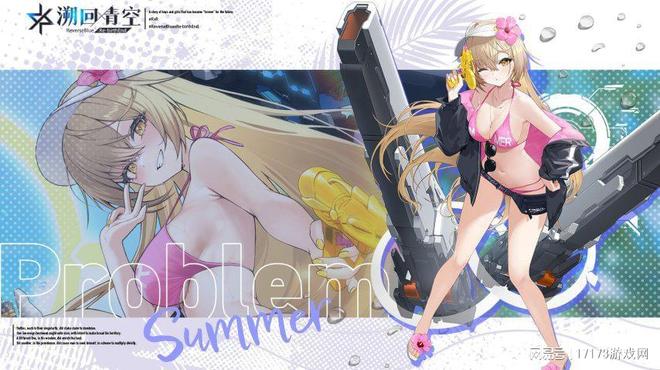 二次元游戏新作上线_韩系肉鸽卡牌游戏推荐_二次元游戏专题