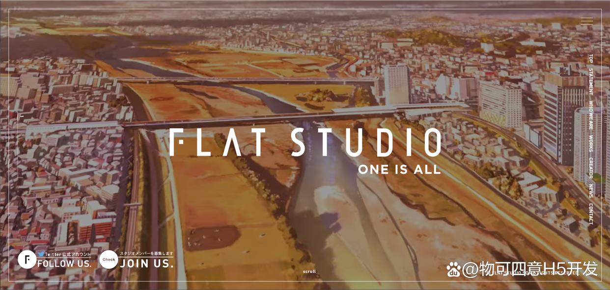 游戏官网设计建议_实务专题 游戏网站设计_游戏网站美术风格