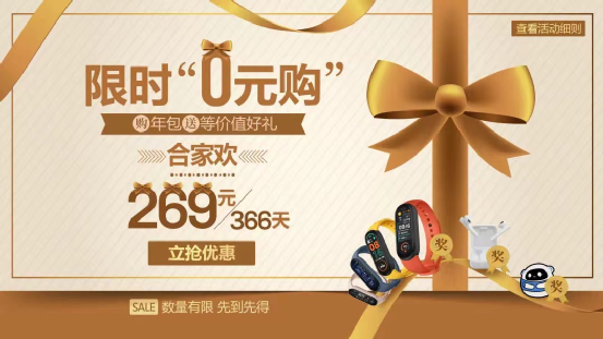 小米游戏介绍_小米游戏中心首页_小米游戏专题栏目