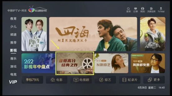 小米游戏介绍_小米游戏专题栏目_小米游戏中心首页