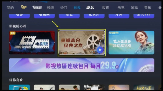 小米游戏专题栏目_小米游戏中心首页_小米游戏介绍