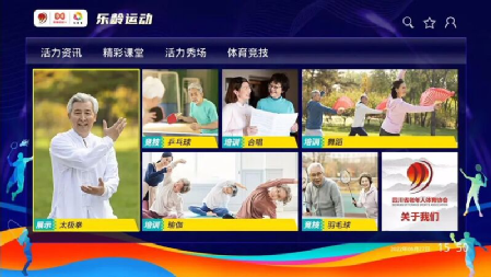 小米游戏专题栏目_小米游戏中心首页_小米游戏介绍