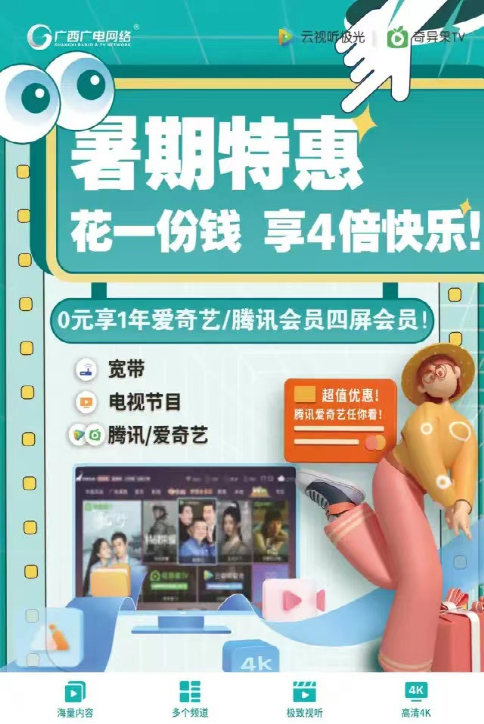小米游戏中心首页_小米游戏专题栏目_小米游戏介绍