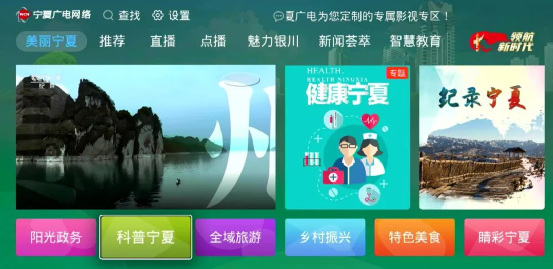 小米游戏专题栏目_小米游戏中心首页_小米游戏介绍
