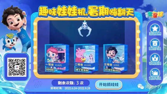小米游戏专题栏目_小米游戏介绍_小米游戏中心首页