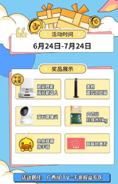 小米游戏介绍_小米游戏中心首页_小米游戏专题栏目