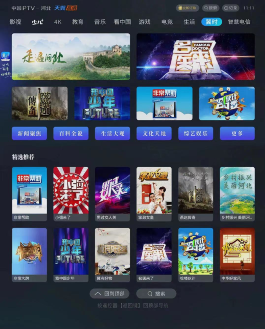 小米游戏介绍_小米游戏专题栏目_小米游戏中心首页