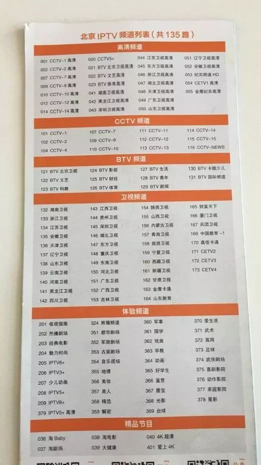 小米游戏中心百度百科_小米游戏介绍_小米游戏专题栏目