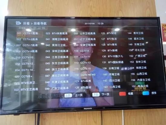 小米游戏专题栏目_小米游戏介绍_小米游戏中心百度百科