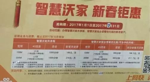 小米游戏中心百度百科_小米游戏介绍_小米游戏专题栏目