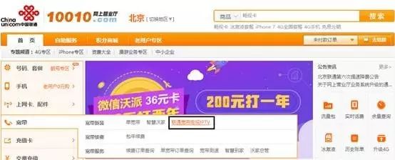 小米游戏中心百度百科_小米游戏专题栏目_小米游戏介绍