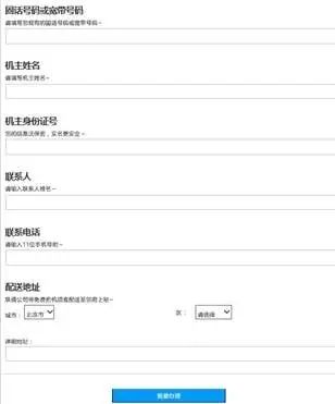 小米游戏中心百度百科_小米游戏专题栏目_小米游戏介绍