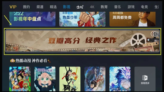 小米游戏中心首页_小米游戏专题栏目_小米游戏介绍