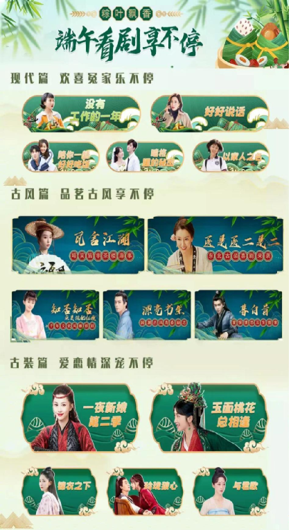 小米游戏介绍_小米游戏中心首页_小米游戏专题栏目