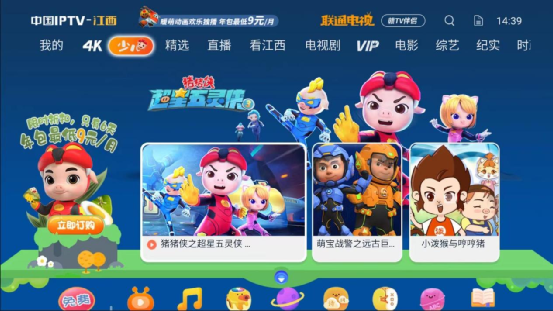 小米游戏中心首页_小米游戏专题栏目_小米游戏介绍