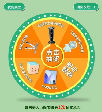 小米游戏介绍_小米游戏专题栏目_小米游戏中心首页