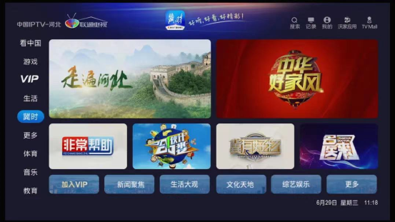 小米游戏专题栏目_小米游戏介绍_小米游戏中心首页