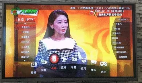 小米游戏专题栏目_小米游戏中心百度百科_小米游戏介绍