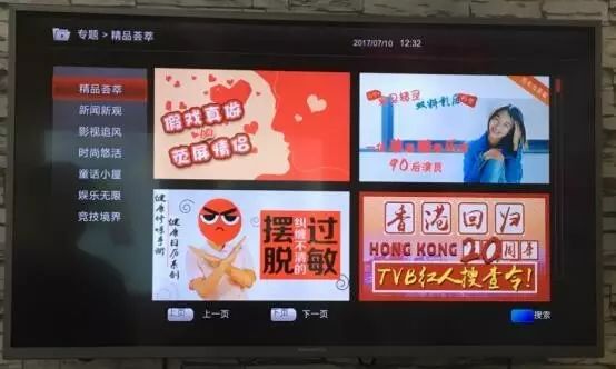 小米游戏介绍_小米游戏专题栏目_小米游戏中心百度百科